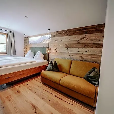 Fruehstueckspension Friedheim 3* فيلزموس